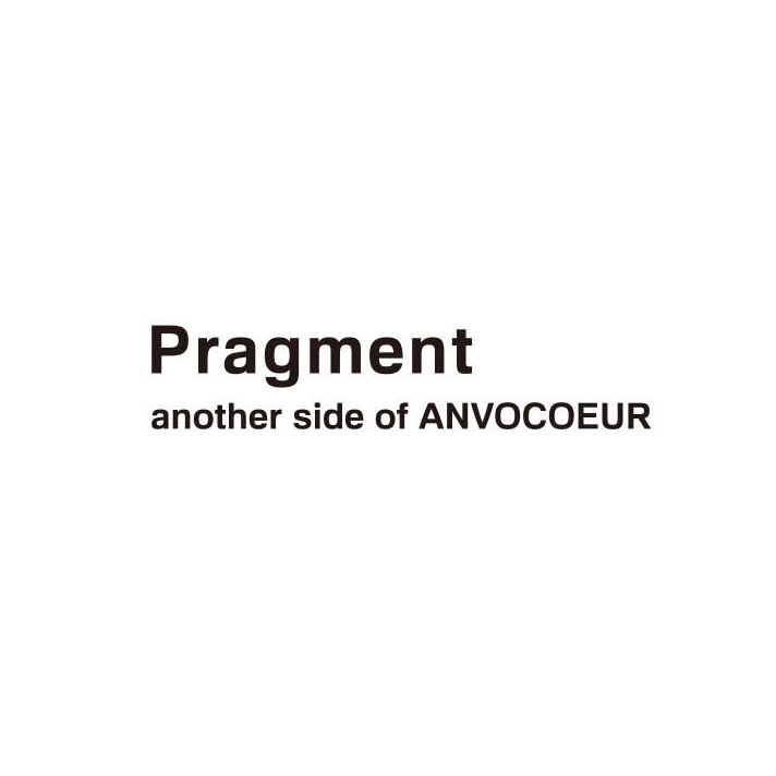 Pragment