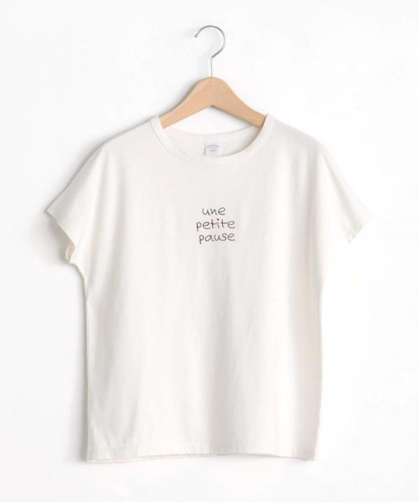ロゴＴシャツ(une petit pause)