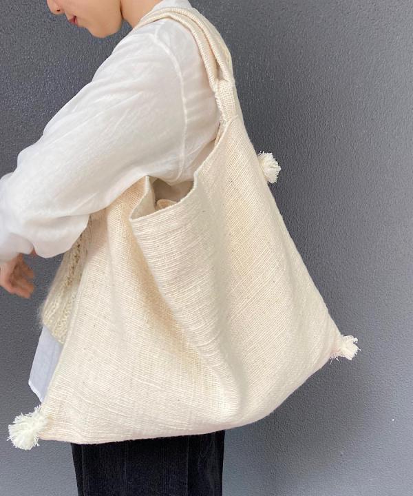 yahna bag