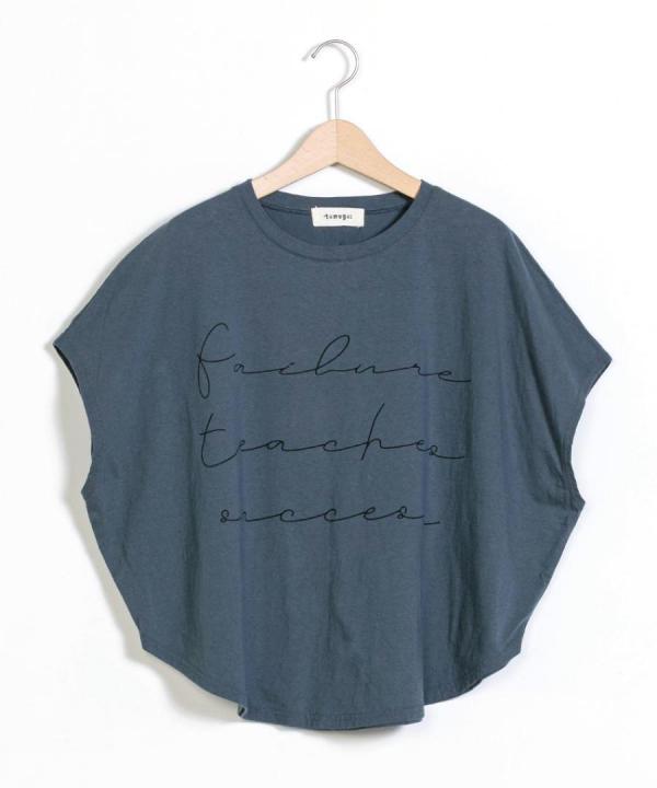 ラフィ天竺　ロゴプリントＴシャツ（failure...）