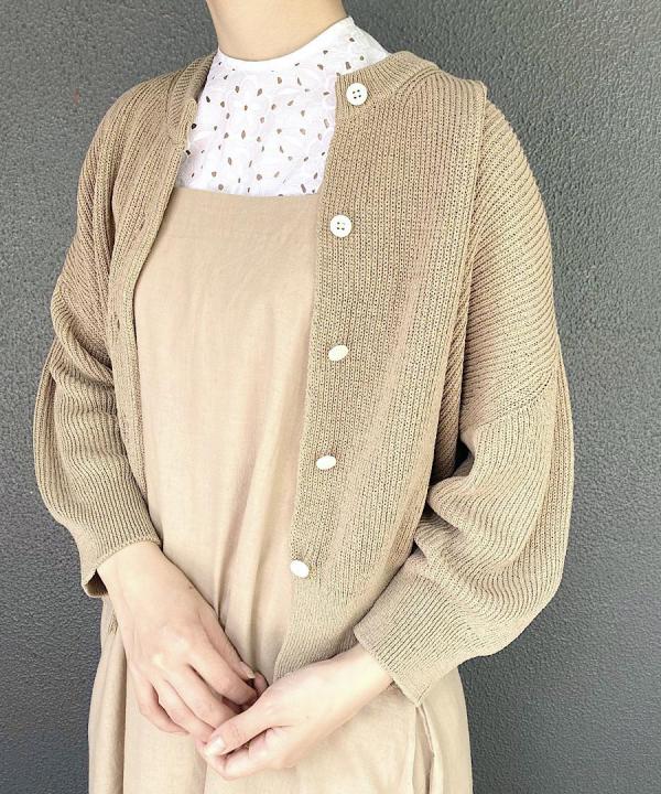 Cotton Linen Lily Cardigan
