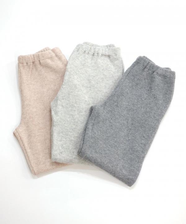 ウール&コットン　テーパードパンツ