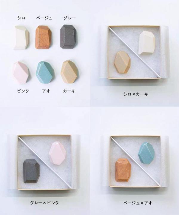 Oue×myEssentialss/girl's　お箸置き (箱入りセット）　