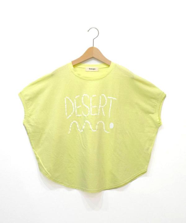 【ラストワン!】ラフィ天竺 プリントT(DESERT)