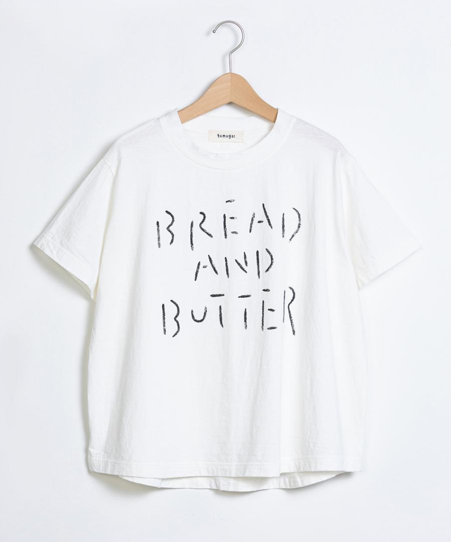 【ラストワン！】ラフィ天竺　プリントT（BREAD AND BUTTER）