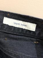 serge denim