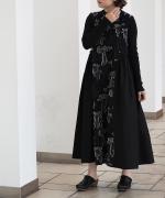 シェアラインドレス