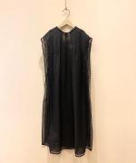 Jon Leavers dress