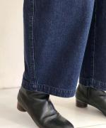 Curved Leg Pants