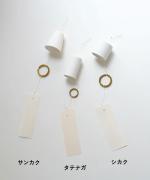 【ラストワン！】風鈴（次回入荷未定）　