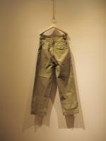 British Army Pants