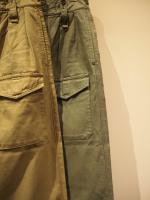 British Army Pants