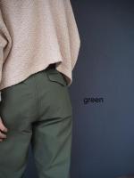 British Army Pants