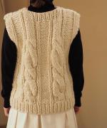 Braided cable vneck vest