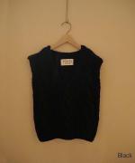 Braided cable vneck vest