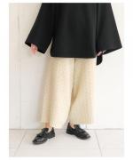 Chenille Yarn Wide Pants