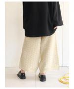 Chenille Yarn Wide Pants
