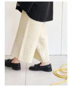 Chenille Yarn Wide Pants
