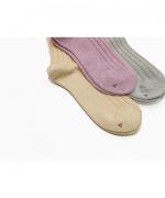 Botanical Dyed Organic Cotton Socks