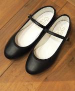 Opera Shoe