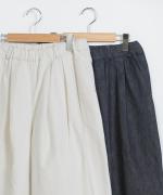 デニム＆ダック　タックパンツ