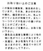 【ラストワン！】コットンストライプ　ワンピース