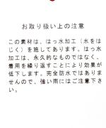 ライトキルト　フード付きブルゾン