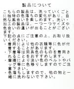 ライトオンスデニム ワンピース