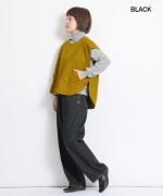ナチュラルデニム ワイドパンツ
