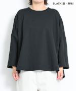 リバーシブルパイル　プルオーバー