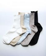 リネンショートソックス　はっかとう