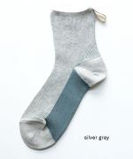 a small good things　ショートソックス(テープ)