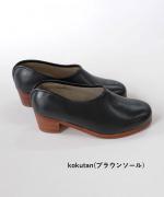 はまぐりがた/ヒールサボシューズ