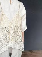 batten parts camisole