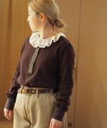 flill collar thermal