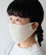 まるごとシルクで編んだマスク/インナーシルククロス3枚付き