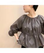 Gathered Pullover Blouse