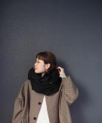 Wide Stole