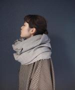 Wide Stole