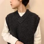 Hand Wool Vest