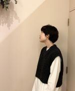Hand Wool Vest