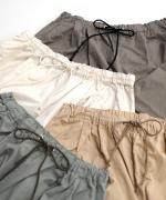 製品染サテンドロストパンツ