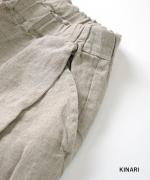 ヘンプシャンブレー　8分丈タックパンツ