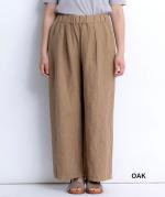 リユールリネンⅡ　ワイドタックパンツ