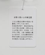 ＵＳＥ天竺7分袖ワンピース