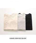 【ラストワン！】オーガニック天竺　ランダムヘムノースリーブＴシャツ