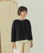 カシミールニット ヘンリーネックプルオーバー