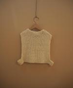 Ribbed-knit cropped vest