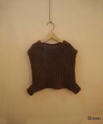 Ribbed-knit cropped vest