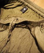 QUILTED SILK PANTS